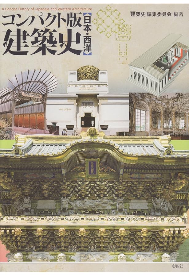 Illustratorトレーニングブック CC2018/2017/2015/2014/CC/CS6対応